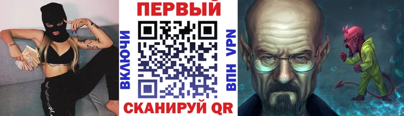 Amphetamine 98%  Старый Оскол 