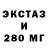 Амфетамин VHQ ascully
