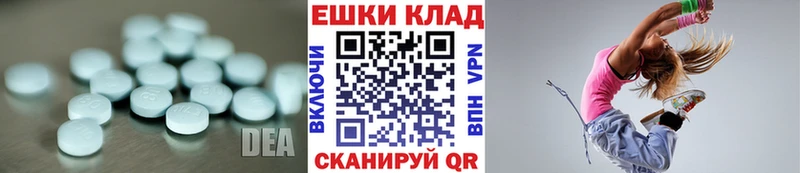 Ecstasy бентли  Старый Оскол 