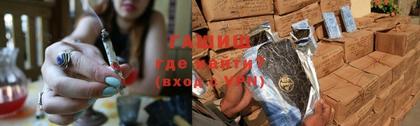 первитин Алексин