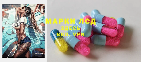 ешки Алексеевка