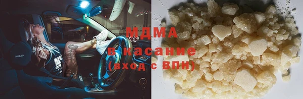 скорость mdpv Алзамай