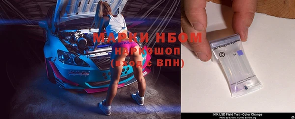 ешки Алексеевка