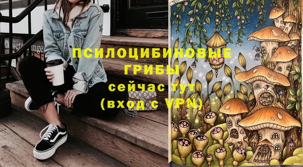 скорость mdpv Алзамай