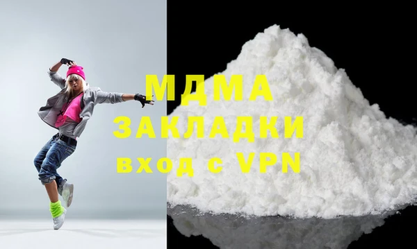 первитин Алексин