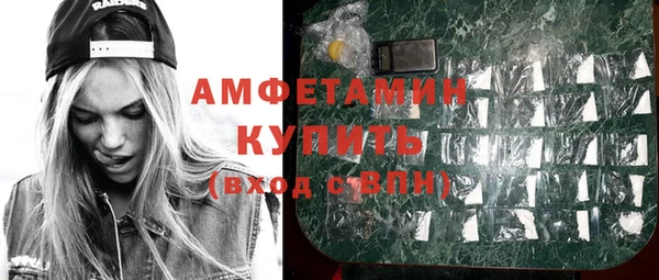 скорость mdpv Алзамай