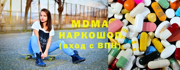 первитин Алексин