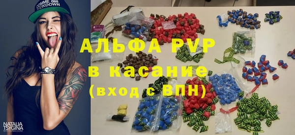 ешки Алексеевка