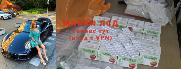 ешки Алексеевка