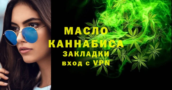 скорость mdpv Алзамай