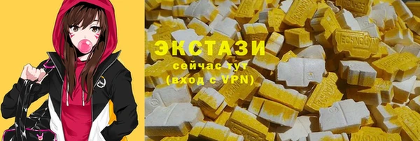 ешки Алексеевка