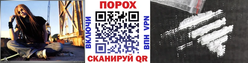 Метамфетамин винт Старый Оскол