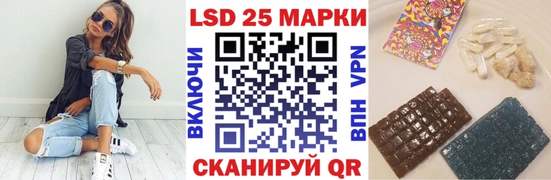 Марки NBOMe 1500мкг  сколько стоит  Старый Оскол 